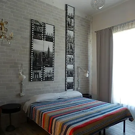 Bb Sharingloft Couette-café Sirmione